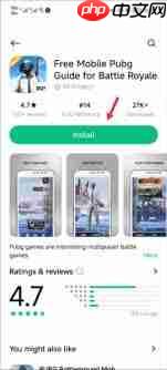 小米getapps如何下载游戏