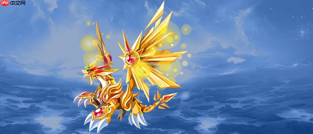 神龙进化版为何进化后技能冷却异常_神龙进化版技能冷却异常处理【修复】