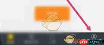 货车帮货主如何进行实名认证