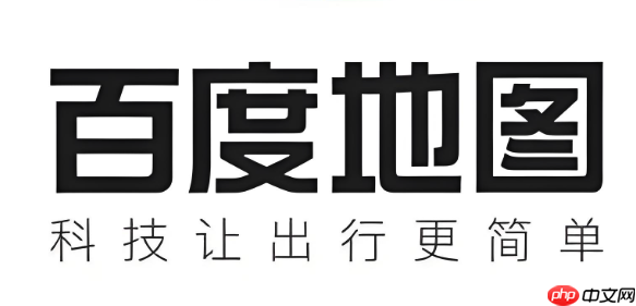 百度地图怎么设置收藏夹_百度地图地点分组管理