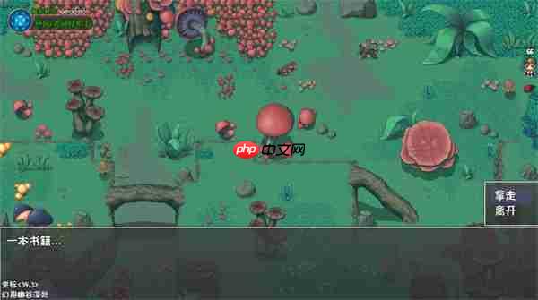 大千世界2铁与血的忏悔任务流程