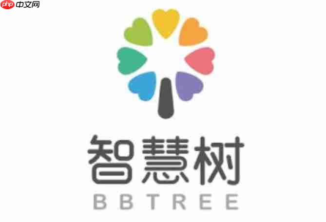 智慧树怎么查看智慧豆交易记录?-智慧树查看智慧豆交易记录的方法