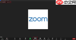 zoom视频会议如何进行录播