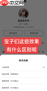 bimobimo如何导入音频