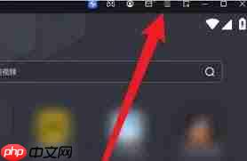 雷电模拟器如何扩充容量