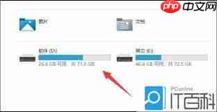 雷电模拟器如何扩充容量