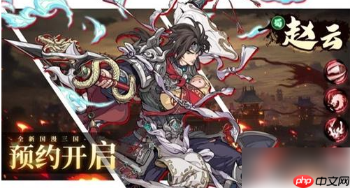 群英风华录平民最强阵容 最强零氪阵容推荐