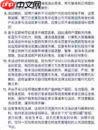 百度农场登录入口在哪