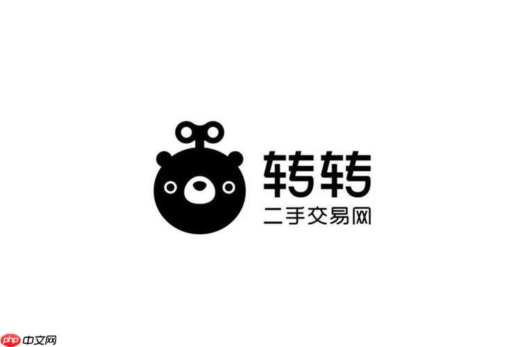 转转app如何关闭免密支付_转转app扣款授权取消【设置】