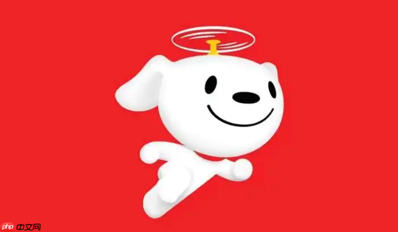 京东怎么开启货到付款_京东筛选支持货到付款商品