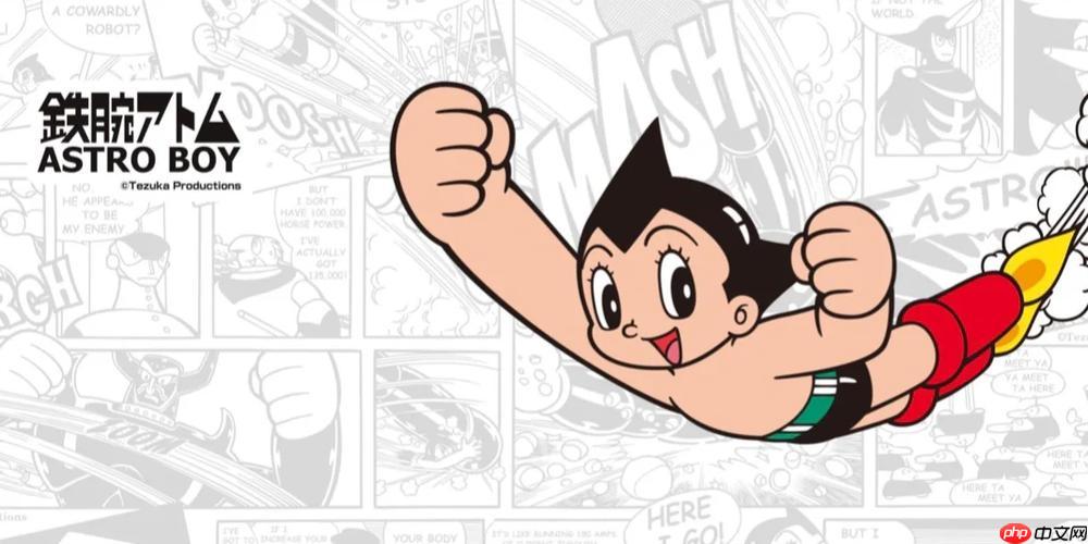 铁臂阿童木游戏如何收集全部零件_铁臂阿童木游戏零件分布与搜寻【实操】