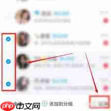 抖音私信内容怎样一键清除