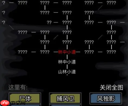 放置江湖古寺失窃攻略罗氏兄弟 古寺失窃罗氏兄弟路线选择推荐