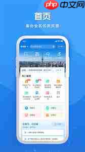 黑龙江全省事如何开无犯罪记录证明