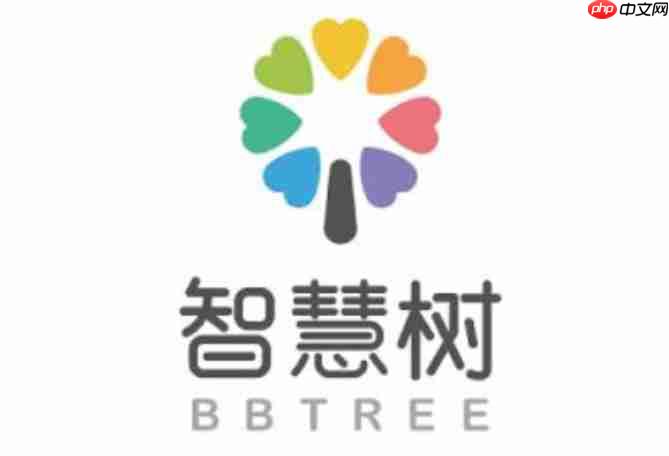 智慧树怎么查看结业证书？-智慧树查看结业证书的方法