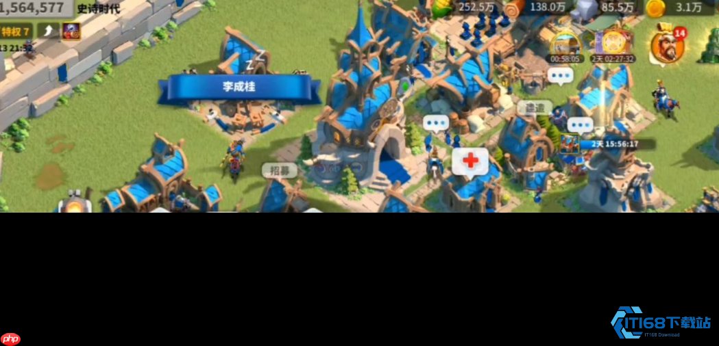 要塞攻坚全指南：从侦察到破防的全套战术手册