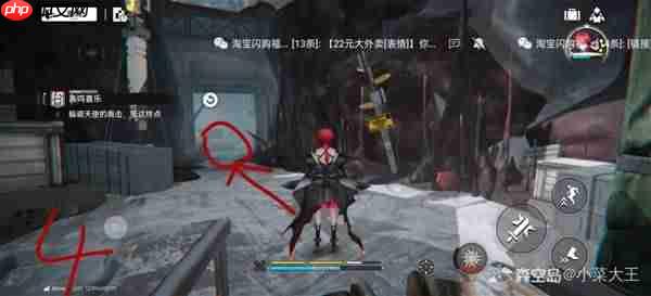 明日方舟终末地秘境初显第八关怎么打-明日方舟终末地秘境初显第八关攻略