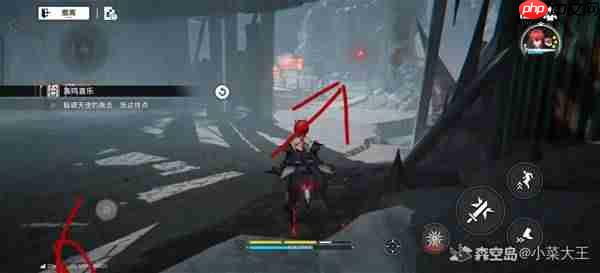 明日方舟终末地秘境初显第八关怎么打-明日方舟终末地秘境初显第八关攻略