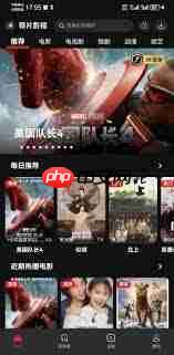 荐片怎么搜索电视剧全集