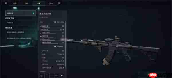 三角洲行动S7赛季腾龙突击步枪怎么改枪-三角洲行动S7赛季腾龙突击步枪改枪方案