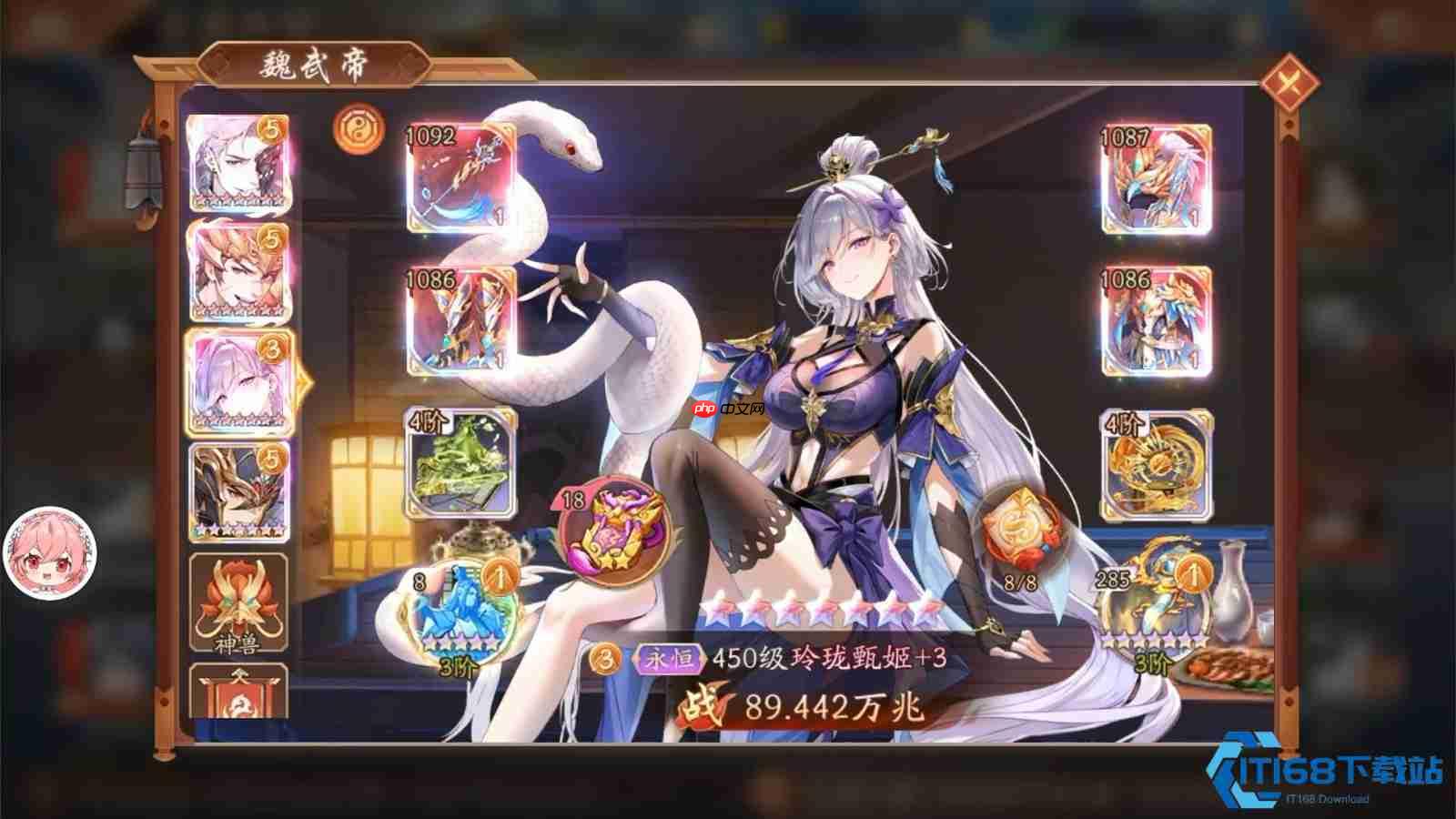 新手攻略：开服七天暴富指南，限时福利千万别错过