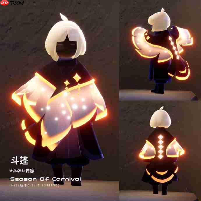 光遇狂欢季有什么物品-光遇狂欢季物品大全