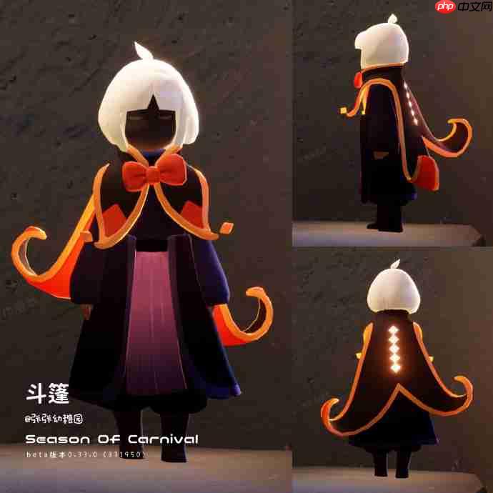 光遇狂欢季有什么物品-光遇狂欢季物品大全