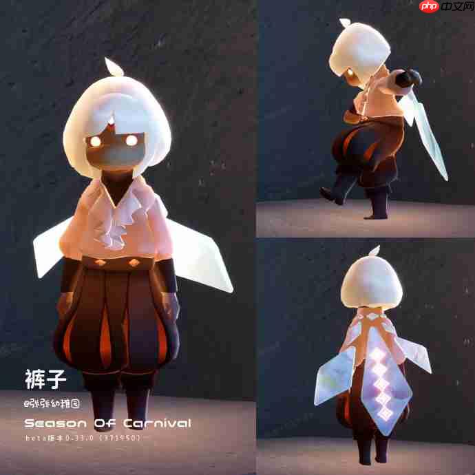 光遇狂欢季有什么物品-光遇狂欢季物品大全