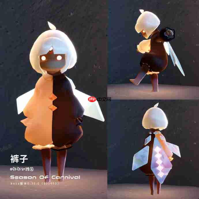 光遇狂欢季有什么物品-光遇狂欢季物品大全