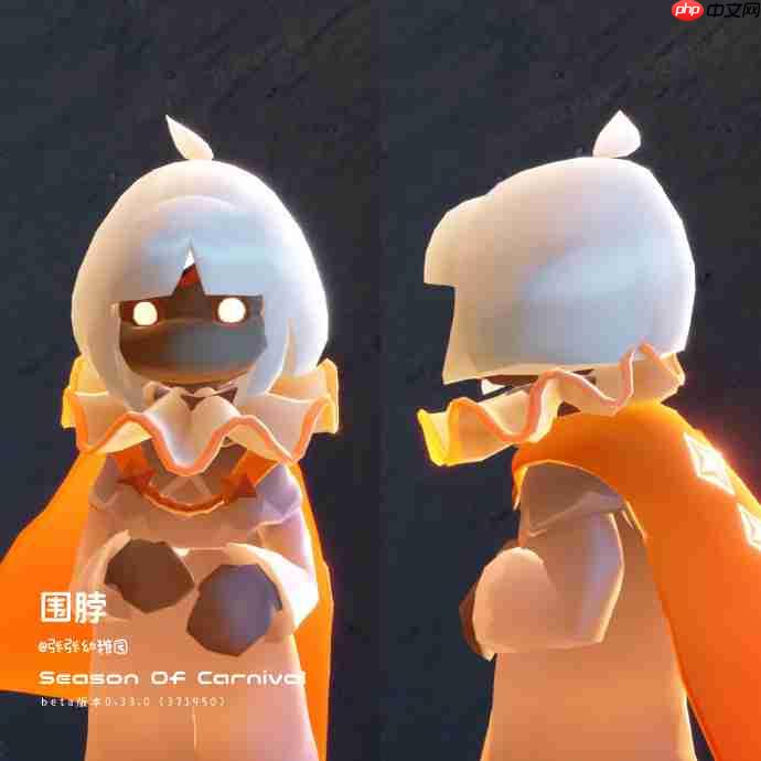 光遇狂欢季有什么物品-光遇狂欢季物品大全