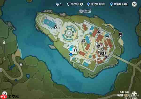 原神6.4新增食谱怎么获取-原神6.4新增食谱获取方法