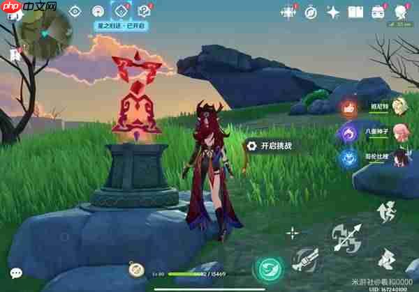 原神6.4新增食谱怎么获取-原神6.4新增食谱获取方法