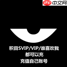 猫眼电影黑钻会员有哪些特权