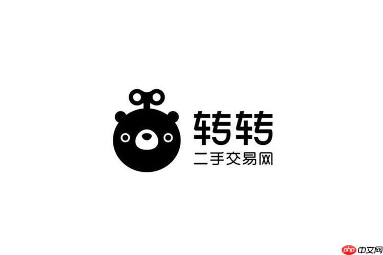 转转app如何修改收货地址_转转app收件人信息变更【步骤】