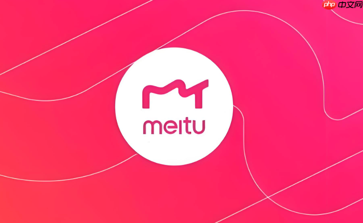 美图秀秀怎么开启瘦身功能_美图秀秀人像长腿瘦身