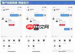 小红书加微信如何不被限制