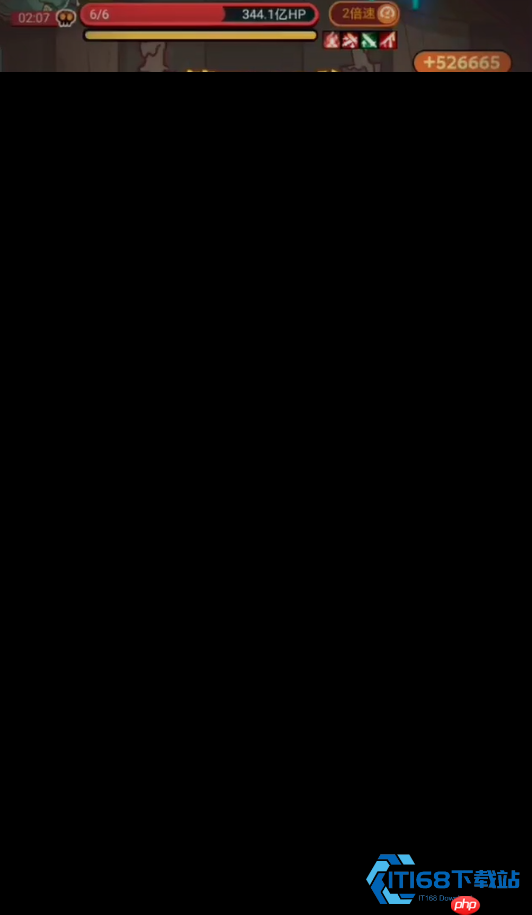 7900 关畏尾鱼天克孙策？暴打 BOSS 通关秘籍在此