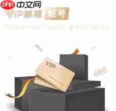 如何进行新浪邮箱网页版在线登录