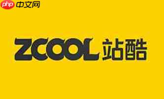 站酷怎么填写个人签名？-站酷填写个人签名的方法