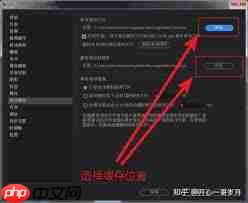 me批量导出出现警告的原因是什么