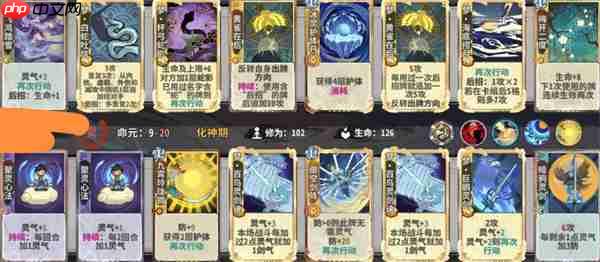 弈仙牌谭舒雁梦境卡组推荐与过渡思路