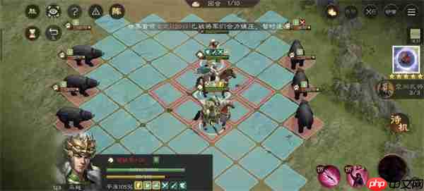 新三国志曹操传神兽秘境蜀95层通关攻略