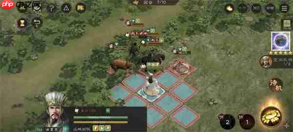 新三国志曹操传神兽秘境蜀95层通关攻略