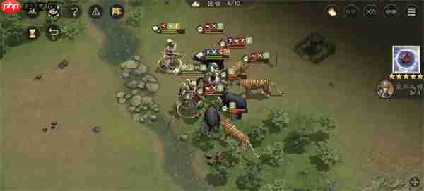 新三国志曹操传神兽秘境蜀100层通关攻略