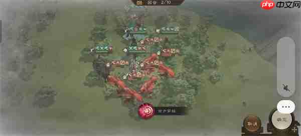 新三国志曹操传神兽秘境蜀100层通关攻略