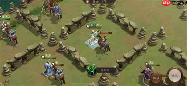 新三国志曹操传17期南华幻境9-2攻略