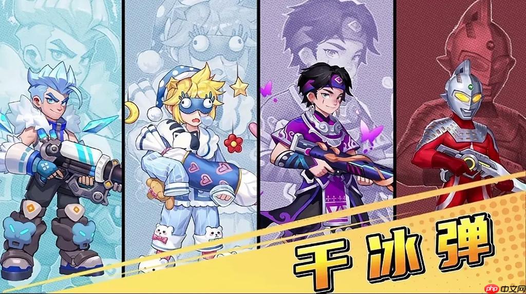 向僵尸开炮排行榜冲名次需要啥条件_向僵尸开炮抖音游戏冲榜必备条件梳理【盘点】