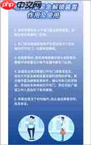 南通地铁app如何进行自助操作