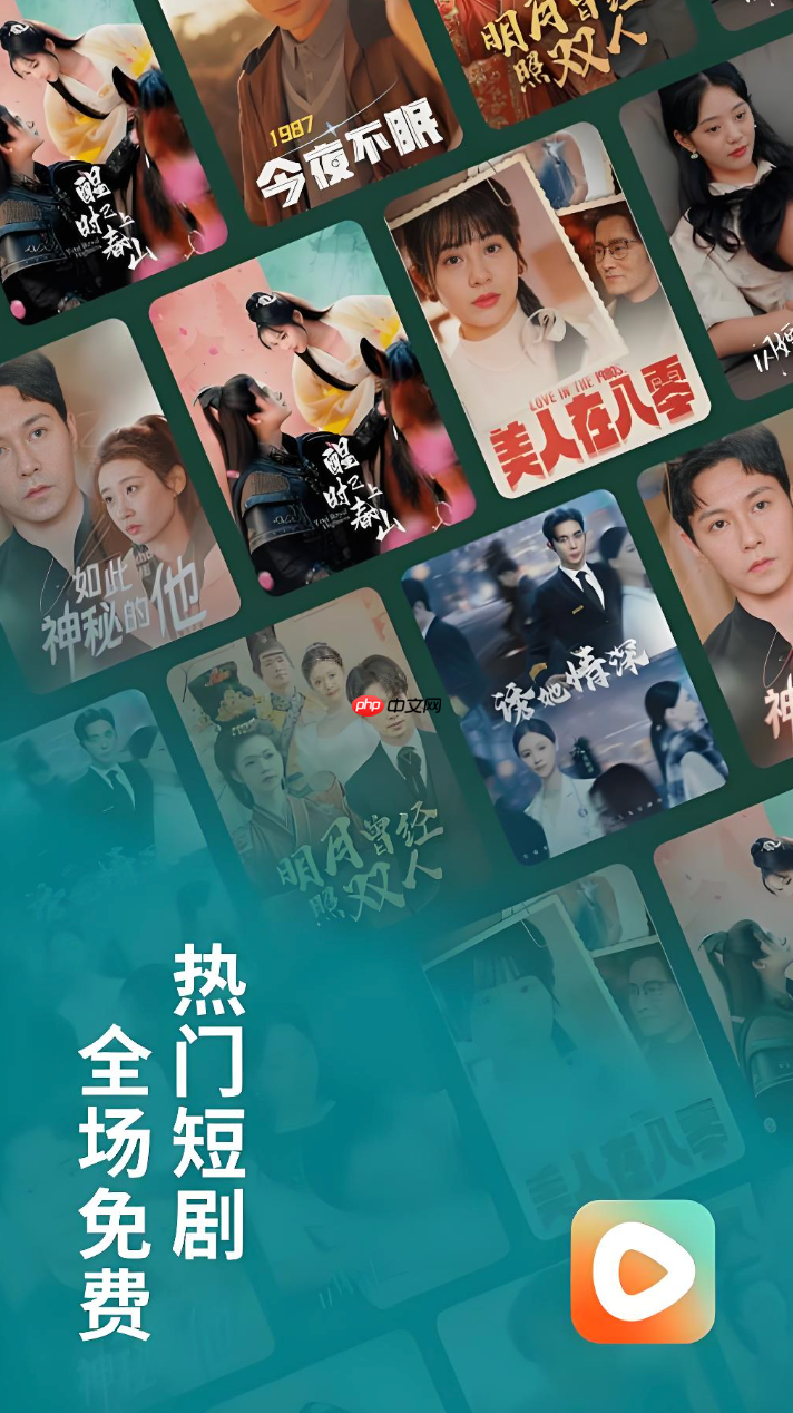 红果免费短剧怎么查看播放历史_红果免费短剧找回已看剧集【教程】