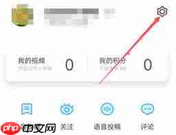 如何打开百度翻译的翻译注释功能